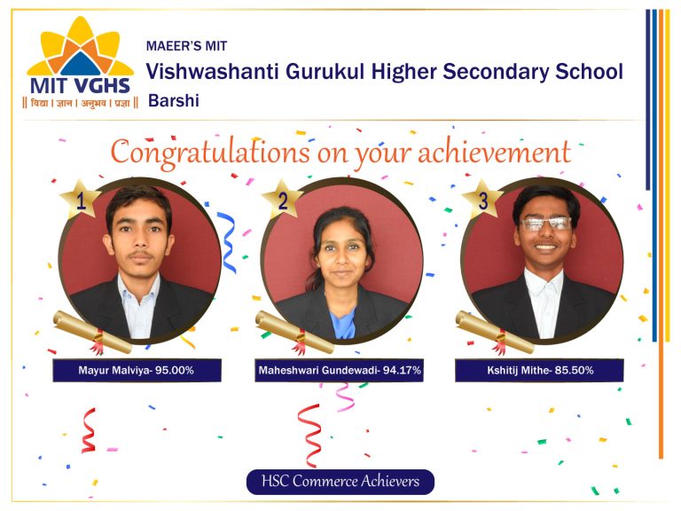 Barshi-HSC-Commerce-Result