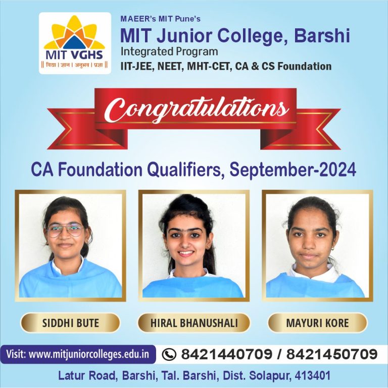 Barshi_Our Achievers