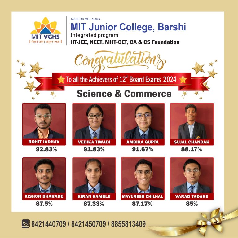 MIT Junior College Barshi HSC result 2025 Achievers