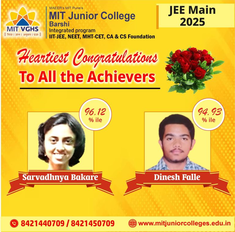 MIT Junior College Barshi JEE 2025 Main Achievers